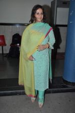 Kiran Bawa at Baisakhi Celebration co-hosted by G S Bawa and Punjab Association Of India in Mumbai on 13th April 2013 (13).JPG